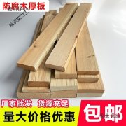 ><b>工程材料质量检测服务</b>